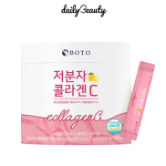 Bột Collagen Vitamin C BOTO LOW MOLECULAR COLLAGEN C giúp trắng da