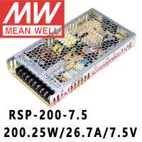 หมายถึงดี RSP-200-7.5 Meanwell 7.5VDC 26.7A 200W เอาท์พุทเดียวกับ PFC ฟังก์ชั่นแหล่งจ่ายไฟร้านค้าออนไลน์