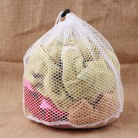 【YF】 Nylon Mesh Washing Bags Underwear Bra Laundry Bag Basket Household Clean Organizer Drawstring Beam Port Cleaning