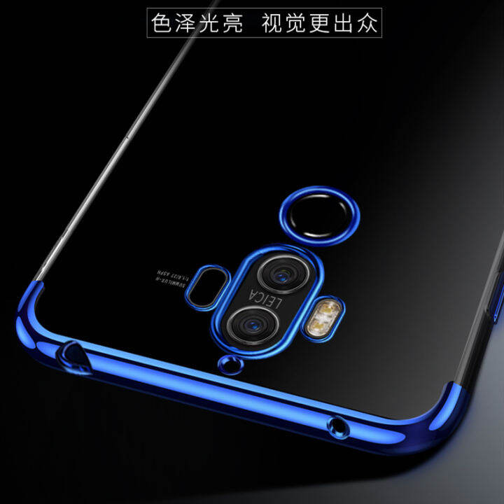 สำหรับ-huawei-mate-9ทีพียูอ่อนและยืดหยุ่นเคสเยลลี่คริสตัลใสกลับโลหะหรูหรา-luster-edge-ฝาครอบโทรศัพท์