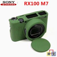 【Original import】 Sony black card RX100VII micro-single camera bag rx100m7 silicone case portable protective case shockproof and dropproof