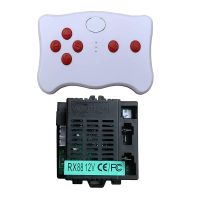 （Free shipping）✣ weelye RX88 12V FCC/CE 3P 2P Kids Powered Ride on car Remote Control and Receiver for Children Electric Car Replacement Parts