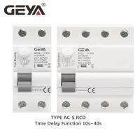 【LZ】 GEYA GYL9 AC-S Type Time Delayed 10s-40s RCD RCCB ELCB Delay Type Electromagnetic Circuit Breaker