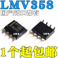 SOP8 LMV358IDR LMV358 MV358I ใหม่แรงดันต่ำออปแอมป์ส่งออกที่รางต่อราง