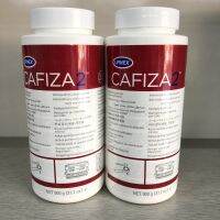 ผงทำความสะอาดเครื่องชงกาแฟ Cafiza2อเมริกัน URNEX ผงซักฟอก900กรัม