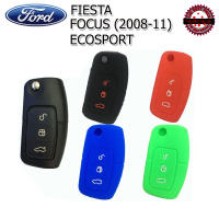 ปลอกกุญแจซิลิโคนหุ้มรีโมทรถฟอร์ดFord Fiesta Focus ปี 2008-2011 Ecosport  เคสซิลิโคนหุ้มรีโมทกันรอย ซองใส่กุญแจรถกันกระแทก กันกระแทก