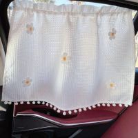 Suction cup Curtain In The Car Window Sunshade Cover Cartoon Universal Side Window Sunshade UV Protection For Kid Baby Children