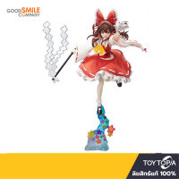 พร้อมส่ง+โค้ดส่วนลด Reimu Hakurei: Touhou Project Figure 1/7 By Good Smile Company (ลิขสิทธิ์แท้ )