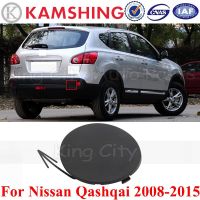 CAPQX สำหรับ Nissan Qashqai 2008-2015อุปกรณ์เสริมสำหรับรถยนต์ฝาครอบแผ่นปิดตาเบ็ดลาก Bemper Belakang หุ้มขอบรถพ่วง