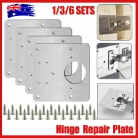 Steel Cupboard AU Tool Furniture Hinge Plate Rust