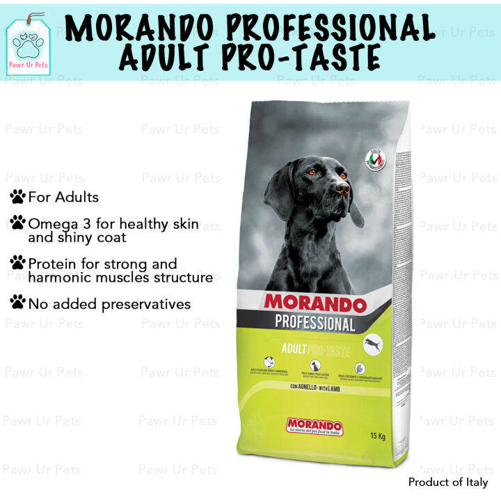 Morando Professional ProTaste Adult Lamb Dog Food Lazada PH