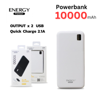 Powerbank พาวเวอร์แบงค์ 10000 mah แบตสำรอง ชาร์จเร็ว มี 2 ช่องและไฟ LED บอกจำนวนแบตคงเหลือ