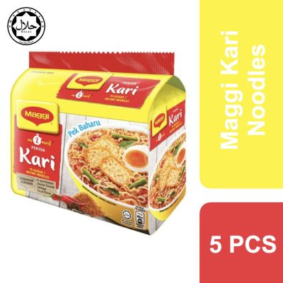 🔷New arrival🔷 Maggi Kari Noodles Pack 385g ++ แม็กกี้ บะหมี่สำเร็จรูป รสคารี แบบแพ็ก 385g 🔷