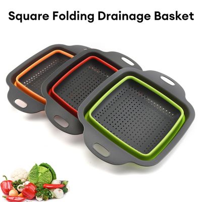 【CC】℗  Folding Silicone Drain Basket Fruit Vegetable Washing Strainer Storage Collapsible Drainer