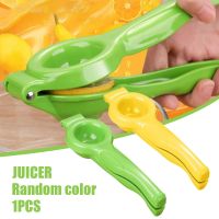 （HOT NEW） LemonSqueezerCitrus Press Juicer สำหรับการสกัดน้ำผลไม้ที่เป็นไปได้มากที่สุด HouseholdManual Juicers Re