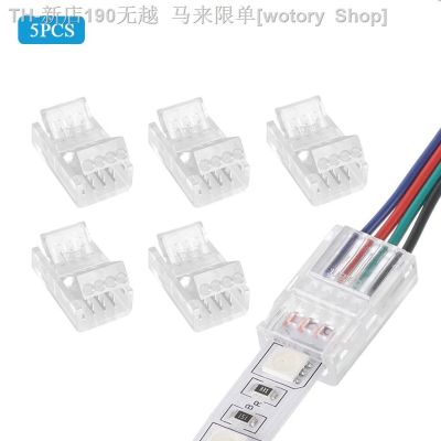 【CW】✼  5Pcs Strip 2/3/4pin 8mm 10mm Wire SMD 5050 Color Multicolor Tape