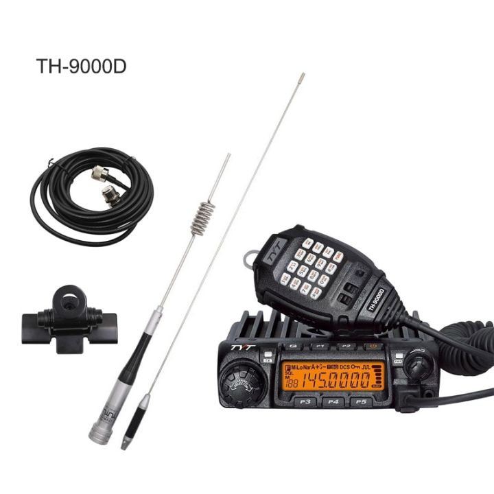 TYT TH-7900 Mobile Radio 50W Dual Band VHF UHF Vehicle Transceiver with Cable - 4