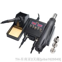 hk❂✴✤  8898 Soldering 2 In 1 Hot Air Iron Digital Display Welding BGA PCB Repair US Plug