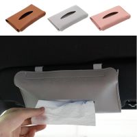 ❆⊙☬ Visor Tissue Container Universal Leather Car Tissue Holder Car Sun Visor Tissue Box Holder Auto Interior Storage Decoration