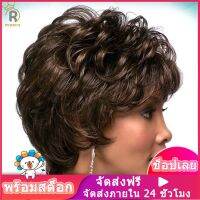 ROSENICE【Hot Sale】 1Pc ผู้หญิงผมสั้นสวมใส่แฟชั่นยาวทื่อผมเรียบวิกผมปกอุปกรณ์เสริมผมที่มีสไตล์สำหรับสาวปาร์ตี้ (สีดำสีน้ำตาล)