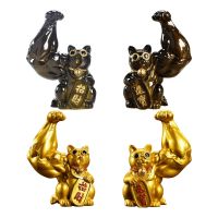 Creative Lucky Cat Figurine Statue Feng Shui Sculpture Home Office Welcoming Money Cat Tabletop Big Muscle Arm for Decoration