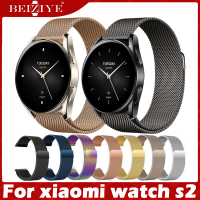 For Xiaomi watch S2 สาย นาฬิกา สมาร์ทวอทช์ สายนาฬิกา For Xiaomi watch S2 42mm 46mm สาย วัสดุ สแตนเลสสตีล Milanese Loop Metal Strap Watchband no case Accessories