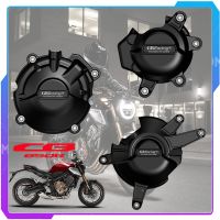 รถจักรยานยนต์ฝาปิดเครื่องยนต์สำหรับกรณี GB Racing สำหรับ HONDA CBR650F CB650F CBR650R CB650R ที่ครอบเครื่องยนต์ป้องกัน