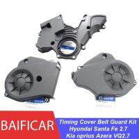 Baificar Brand New Genuine Timing Cover Belt Guard Kit 21360-3E000 / 21370-3E000 For Hyundai Santa Fe 2.7 Kia Oprius Azera VQ2.7