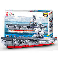 Xiaoluban กล่องของขวัญ0662เรือบรรทุกเครื่องบิน Wolf War 10-In-1ทีมทหารประกอบพลาสติกของเล่นโมเดลบล็อกตัวต่อ