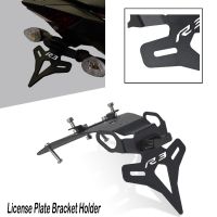 For Yamaha YZF R3 YZFR3 MT-03 MT 03 YZF-R25 YZFR25 2015 2016-2020 License Number Plate Bracket Holder Frame Tail Tidy Fender Laptop Stands