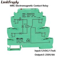 Yingke Mrc-25d61z12โมดูลเชื่อมต่อแม่เหล็กไฟฟ้าขดลวด12vdc 6a 250vac/dc อินเตอร์เฟซรีเลย์แรงดันไฟฟ้า Din บอร์ดสวิตช์