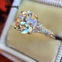 Kuhong แฟชั่นสีขาว Moissanite แหวนเพชรหญิงเครื่องประดับงานแต่งงาน