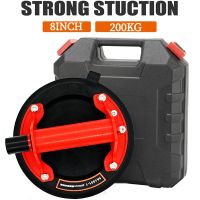 【CW】 Cup 8Inch 200kg Capacity Heavy Duty Lifter for Granite Glass Manual Lifting