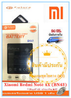 แบตเตอรี่  Xiaomi Redmi Note 4X/Note 4 global Battery BN43 งาน Future พร้อมชุดไขควง แบตคุณภาพดี งานบริษัท ประกัน1ปี