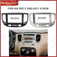 Hardingsun แผงวิทยุติดรถยนต์ติดรถยนต์9นิ้วสำหรับ KIA Rio 2 2005-2011การติดตั้งสเตอริโอ2 Din แผงชุดตัดแต่งกรอบ DVD Gps เครื่องเล่นแอนดรอยด์ Mp5