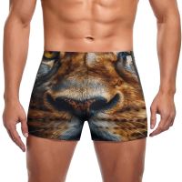 Lion Swimming Trunks Eye Close-up Animal Pool Plus Size Swim Shorts Trending Quick Dry Male Briefs Swimwear