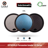 แป้นซ้อมกลอง Off world Offworld Percussion Invader V3 Black with VML Gun Metal / Blue Chameleon / Black