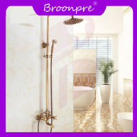 BROONPRE  คลาสสิกฝักบัวอาบน้ำชุด Antique Bronze ก๊อกน้ำอ่างอาบน้ำชุดทองแดงติดผนังก๊อกน้ำ