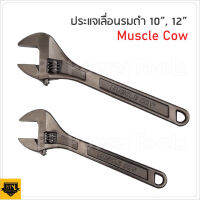 MUSCLE COW ประแจเลื่อน ขนาด 10 นิ้ว และ 12 นิ้ว แบบรมดำ ใช้งานได้หลายประเภท เช่น รถยนต์ มอเตอร์ไซค์ จักรยาน หรือ จักรยาน