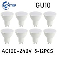 【YF】♗♂✚  5-12PCS GU10 AC220V AC100-240V No flicker Warm white light 5W 6W 7W 8W replaceable 20W 30W50W halogen