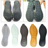 Rubber Anti-wear Shoe Patch Sole Repair Materials Rubber Shoe Pieces Non-slip Sole Stickers Thick DIY Replacement Accessories Cleaning Tools