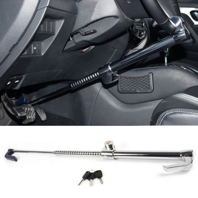 Car Steering Wheel Anti-Theft Lock Brake Lock Retractable Double Hook Car Clutch Pedal Lock For Auto Car Truck SUV Van Security