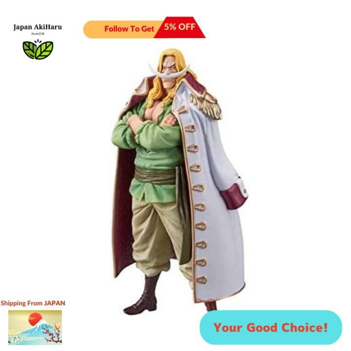 One Piece Dxf The Grandline Men Wano Country Vol9 Edward New Gate Whitebeard All Direct From 