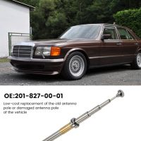 อะไหล่เสาอากาศพลังงาน1x สำหรับ Mercedes สำหรับ Benz W124 W126 W201 C107 R107