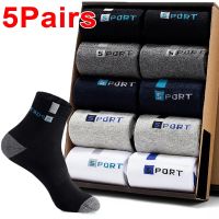 【YD】 5Pairs Mens Socks Cotton Soft Men Breathable Deodorant Business Male Ankle