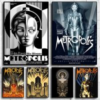 80S Retro Metropolis เยอรมนี Vintage ภาพยนตร์ Fritz Lang ภาพผ้าใบภาพวาดโปสเตอร์-เหมาะสำหรับห้องนั่งเล่นโซฟา Wall Art Home Decor