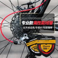 Jiawei jagwire Mountain Road Folding Bicycle Brake Variable Speed ​​Inner Brake Cable Universal Cable Set