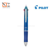 Pilot Frixion Ball 3 Metal ปากกาหมึกลบได้ไพล๊อตฟริกชั่น 3 เมทัล 3 ระบบ 0.5 มม. สี Gradient Blue, Gradient Black – 3 in 1 Pilot Frixion Ball Metal Tricolor Erasable Pen 3 colors 0.5 mm [Penandgift]
