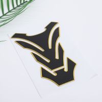 ⊕▫✹ Motorcycle Fish Bone Sticker Fashion Stylish Protector Sticker Gas Fuel Tank Protector Pad Cover Tankpad Decal Carbon Fiber Pad