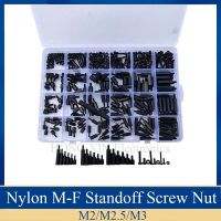 360Pcs M2/M2.5/M3 Black Male Female Hex Nylon Column Spacers Threaded Screws nuts Bolt Assortment kit set Standoff Box Plastic